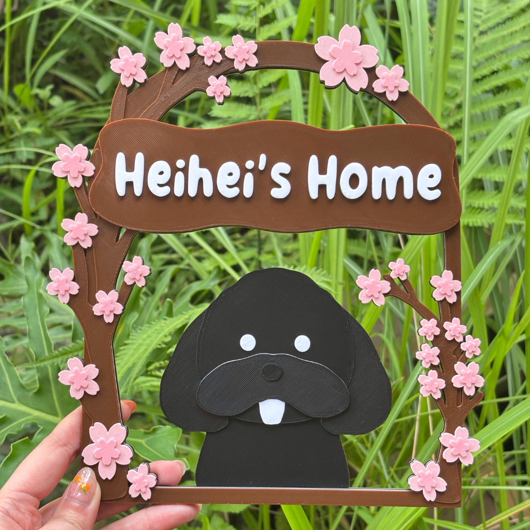 Door Sign Frame Pawtrait - Flower Theme - Home Decor